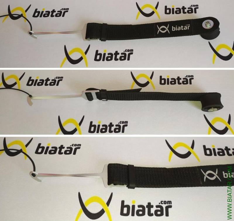 Biatar Sling — biathlon  from ProjectLP